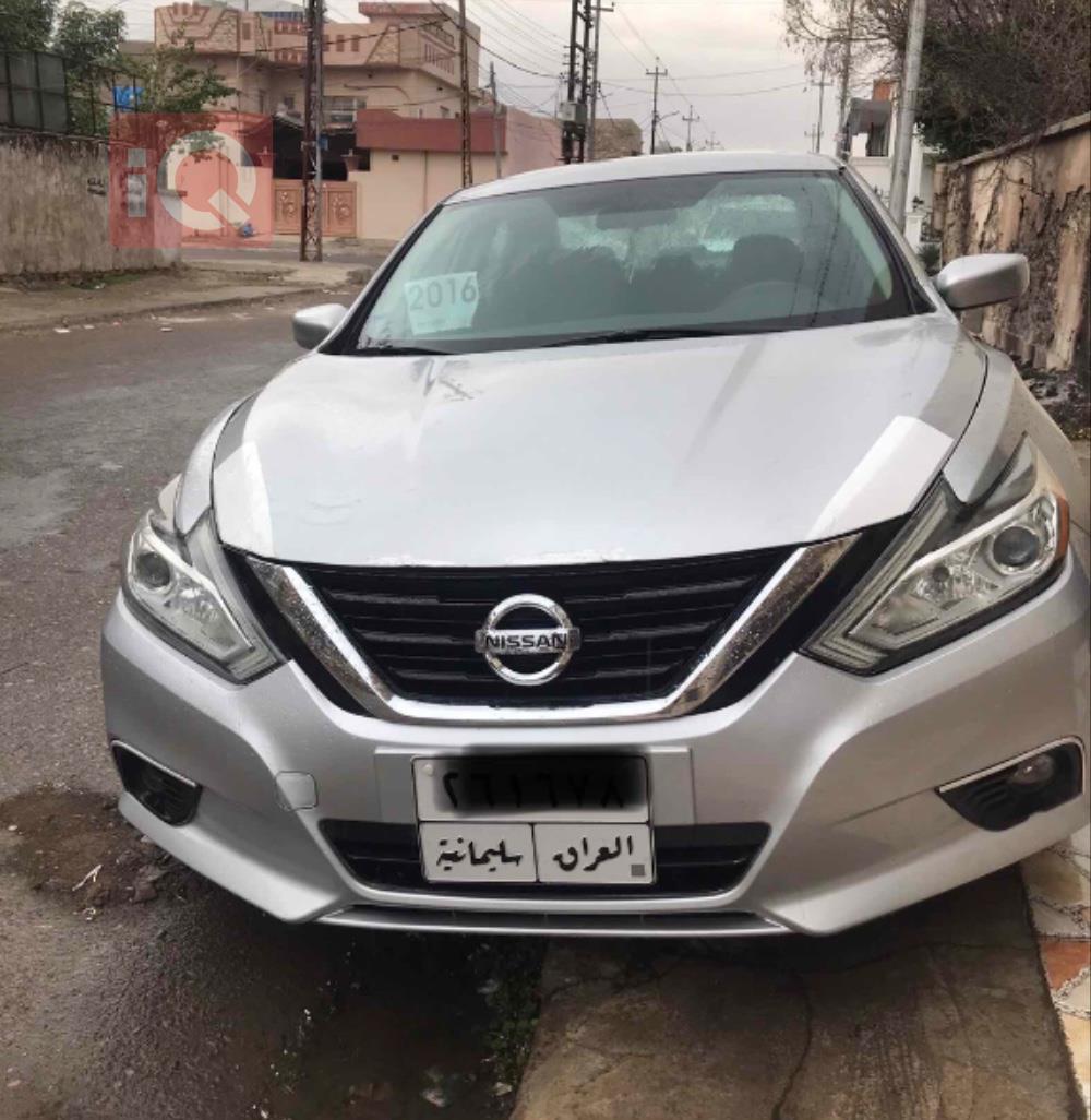 نیسان ئەلتیما